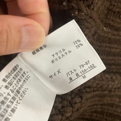 しまむら ケーブル編みニットの画像