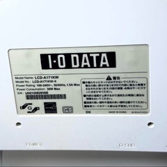 パソコンのモニター　２個セット　ジャンク品の画像