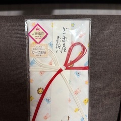 ご祝儀袋（ガーゼタオル）の画像