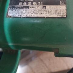 日立　卓上丸のこ　C8FB　ブレーキ付の画像