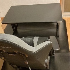 バウヒュッテ　ゲーミング座椅子の画像