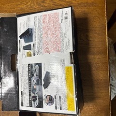 ドリンクマルチホルダーの画像