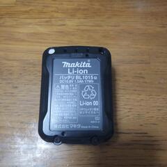   makita  純正バッテリ　BL1015　