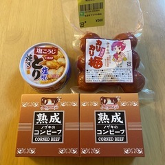 缶詰、梅の画像