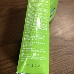 トイレ用コーティング剤の画像