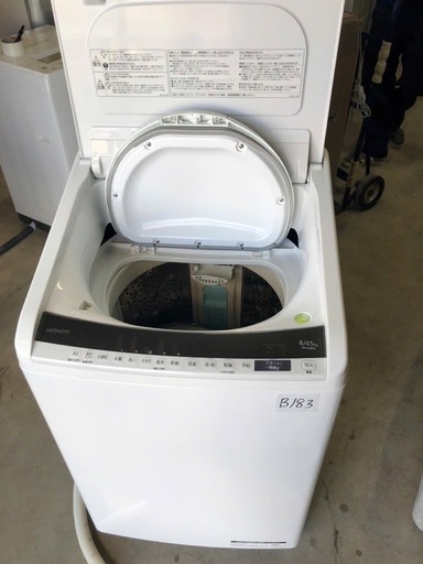 NO B183 ?福岡市内配送設置無料✨?日立 タテ型洗濯乾燥機 ビートウォッシュ 洗濯8kg/洗濯~乾燥4.5kg 本体幅57cm 