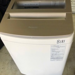 NO B181 🌈福岡市内配送設置無料✨🌈NA-FA100H3-...
