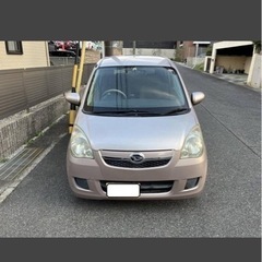 ミラ