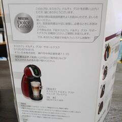 NESCAFE ドルチェ グスト ジェニオ ワインレッドの画像