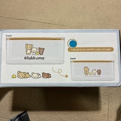 リラックマ　クリアティッシュケースの画像