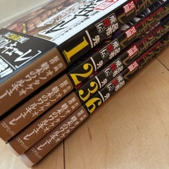 終末のワルキューレ1巻2巻3巻6の画像