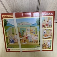 シルバニア　新品未開封の画像