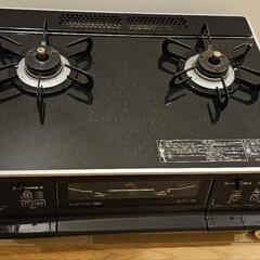 【都市ガス用】パロマ(Paloma) ガステーブル PA-61W...