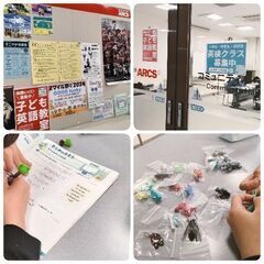 2025.5.14（水）　小学生わくわく英語教室　札幌・北…