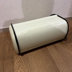 ブレッドケースの画像