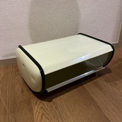 ブレッドケースの画像