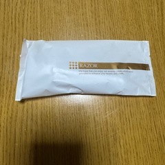 旅館のカミソリ
