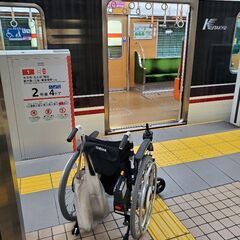 劇団月見座の医療スタッフ募集 − 大阪府