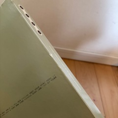 FLAT 村田蓮爾 1999年 印刷コレクションの画像