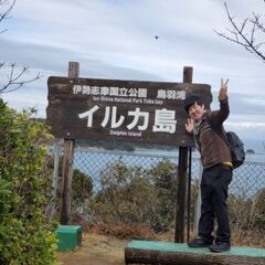 劇団月見座の医療スタッフ募集 - 助け合い