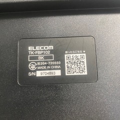 【販売中】ELECOM ワイヤレスキーボード TK-FBP102の画像
