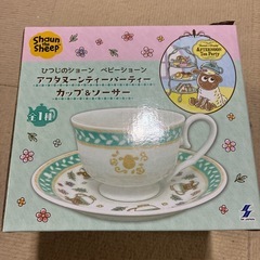 ひつじのショーン、ベビーショーン、アフタヌーンティーパーティーカ...