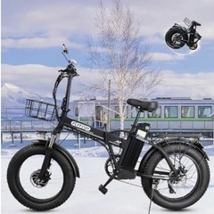 【美品】フル電動自転車　モペット