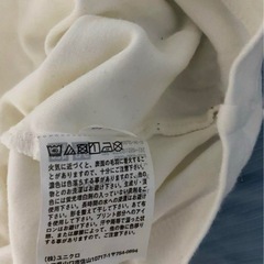 ハイネックの画像