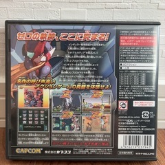 ロックマンゼロ コレクション ニンテンドーDSの画像