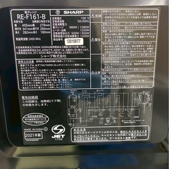 【美品】オーブンレンジ SHARP フラット 2021年製　の画像