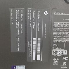 HP ProDesk 400 G6 Corei3-9100 メモリ16GB SSD256GB Win11 Proの画像