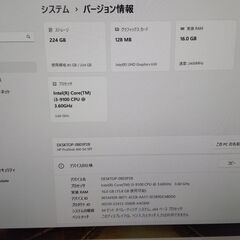 HP ProDesk 400 G6 Corei3-9100 メモリ16GB SSD256GB Win11 Proの画像