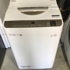NO B179 🌈福岡市内配送設置無料✨🌈縦型洗濯乾燥機 ゴールド系 ES-T5FBK-N [洗濯5.5kg /乾燥3.5kg /ヒーター乾燥 /上開き]  2022年の画像