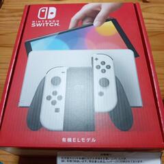 NintendoSwitch有機ELホワイト