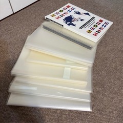 中古のファイル、バインダーの画像