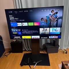 SONY BRAVIA  55型　一足スタンド