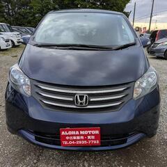 

HONDA フリード ダークブルー 車検2年付きの画像