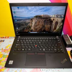 JC0458 美品 Visio2024 16GB レノボ T14s 14型 FHD ノートPC の画像