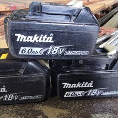 makita マキタ純正 電動工具バッテリー 18V6.0Ah ...