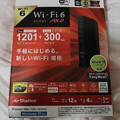 Wi-Fiルーター