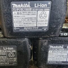 makita マキタ純正 電動工具バッテリー 18V6.0Ah BL1860B　ジャンク品の画像