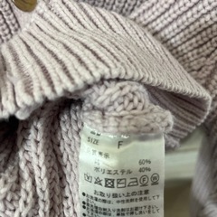 GLOBAL WORK 薄紫 ボタン付きカーディガンの画像