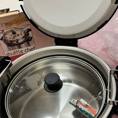 すごく旧型です。サーモス　シャトルシェフ　の画像