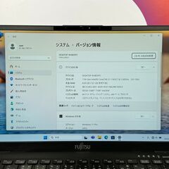 D08　Visio2024・LTE 富士通 U9311/F 第11世代 ノートPC 美品の画像