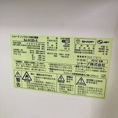 【リサイクルショップ ピカソ 小松原】🌟 シャープ SHARP 118L 右開き 2ドア冷蔵庫 シルバー 2018年製 SJ-H12D-S 🌟 ★9410★の画像