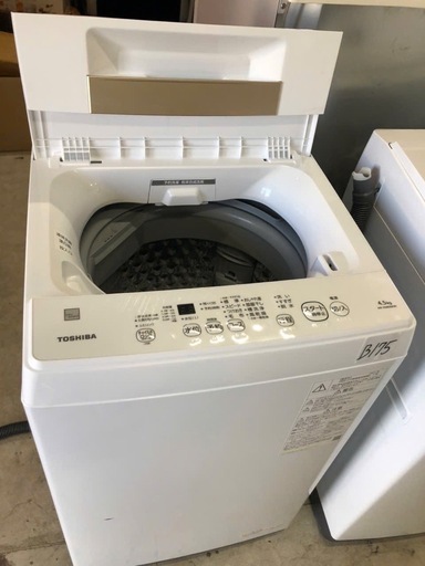 NO B175 ?福岡市内配送設置無料✨?東芝 TOSHIBA 洗濯機 21年式 4.5Kg AW-45ME8