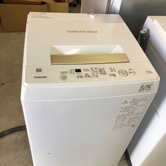 NO B175 🌈福岡市内配送設置無料✨🌈東芝 TOSHIBA ...