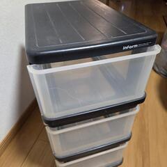 3段ケース
