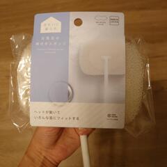 【マーナ】お風呂の柄付きスポンジ　の画像