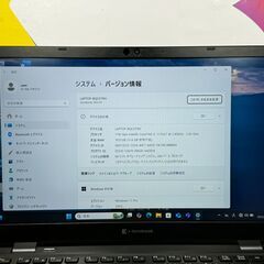 JC0435　美品 第11世代 東芝 16GB G83/HS 13.3型 Office2024　第11世代　高性能・大容量の画像